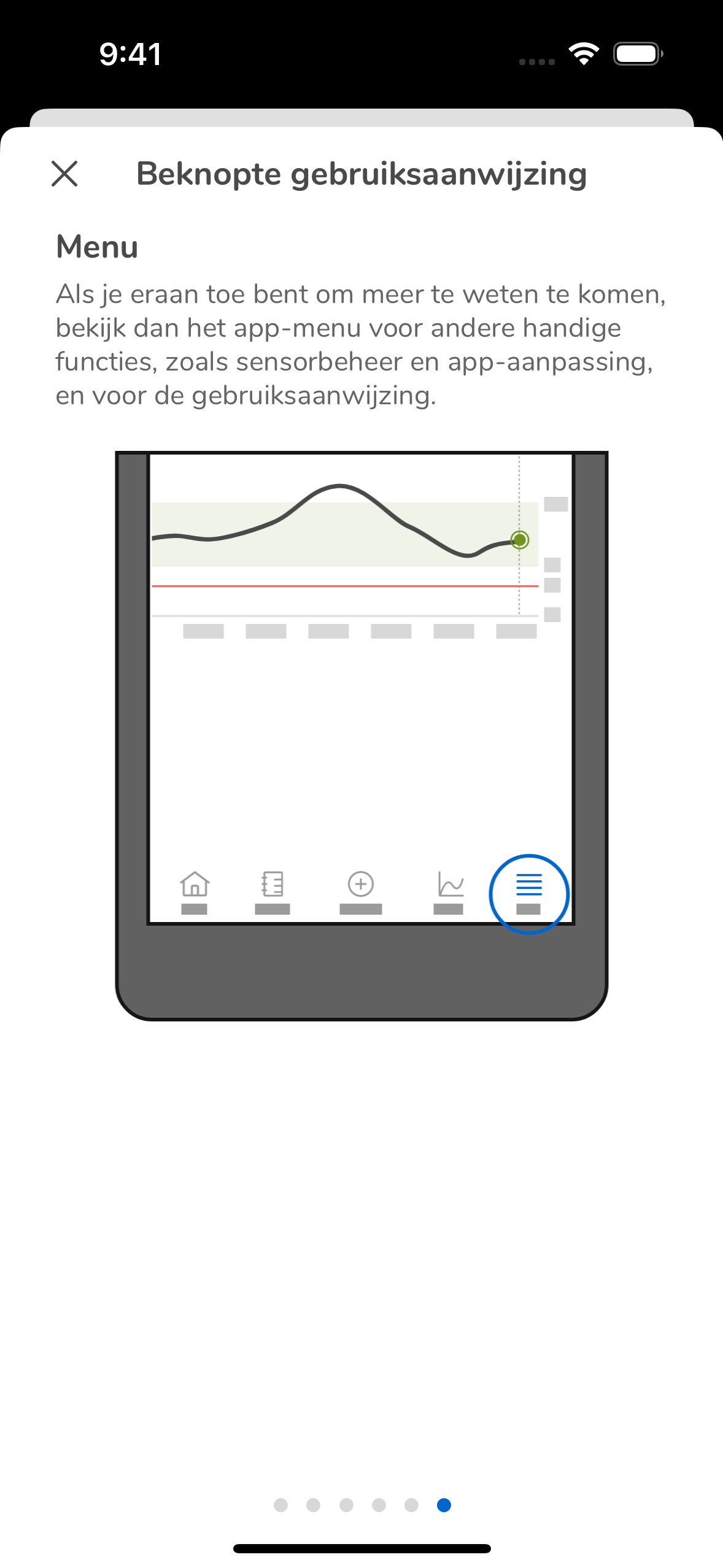 17_06_QSG%20Menu.png